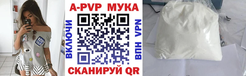 omg ССЫЛКА  Бугуруслан  Alpha-PVP СК КРИС 