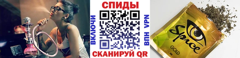 Бутират бутик  продажа наркотиков  Бугуруслан 