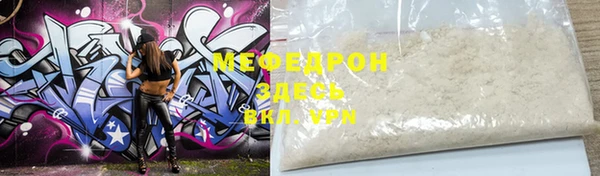 хмурый Гусев