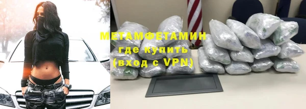 хмурый Гусев
