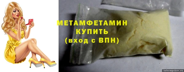 хмурый Гусев