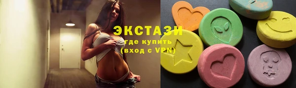 хмурый Гусев