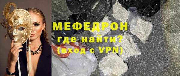 хмурый Гусев