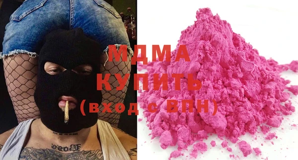 хмурый Гусев