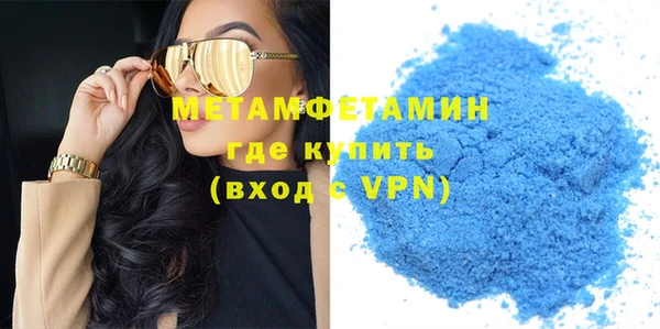 хмурый Гусев