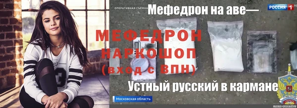 хмурый Гусев