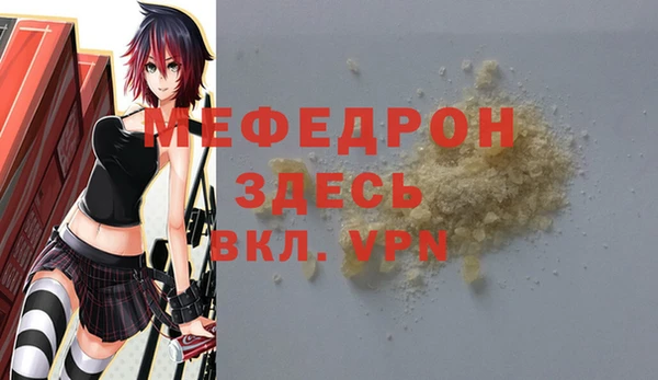 хмурый Гусев
