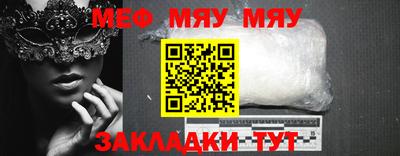 дживик Аргун