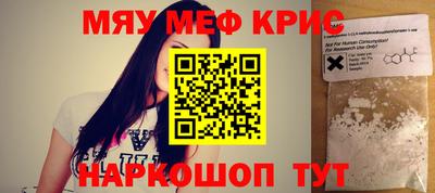 дживик Аргун