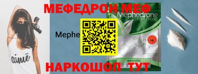 крисы Апрелевка