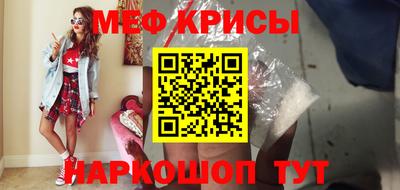 СК Волжский