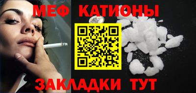 крисы Апрелевка