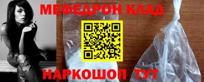 дживик Аргун