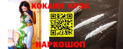дживик Аргун