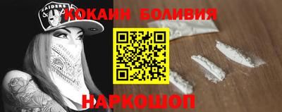 дживик Аргун