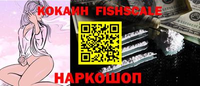 крисы Апрелевка