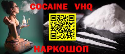 крисы Апрелевка