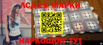 прущие грибы Волжск