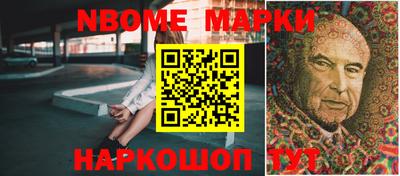 дживик Аргун