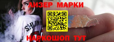 дживик Аргун