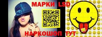 дживик Аргун