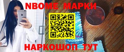 дживик Аргун