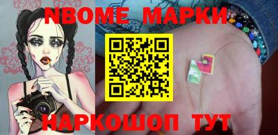 крисы Апрелевка