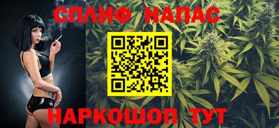 крисы Апрелевка