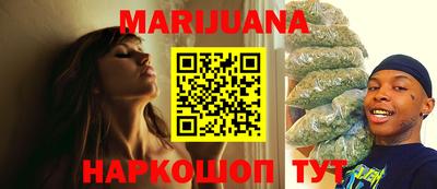 СК Волжский