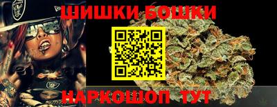 СК Волжский