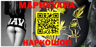 бошки Апшеронск