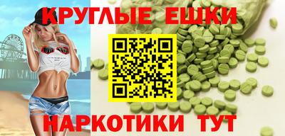 крисы Апрелевка
