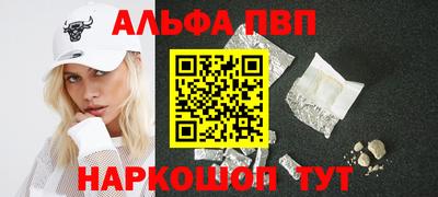 дживик Аргун