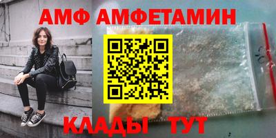 крисы Апрелевка