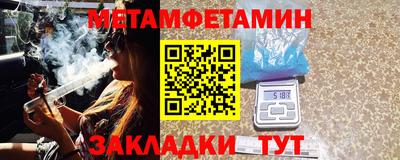 дживик Аргун