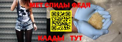 прущие грибы Волжск