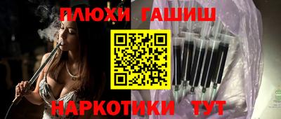 крисы Апрелевка