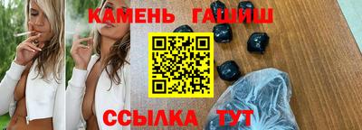 крисы Апрелевка
