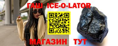 крисы Апрелевка