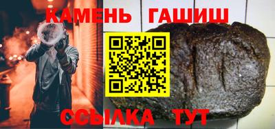 дживик Аргун