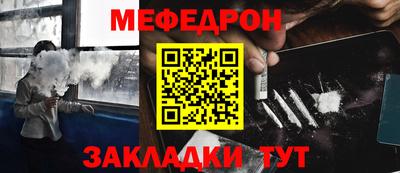 дживик Аргун