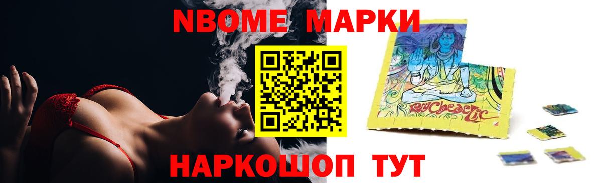LSD-25 экстази кислота  Лсд 25 экстази кислота  Вход с VPN  Бугуруслан 