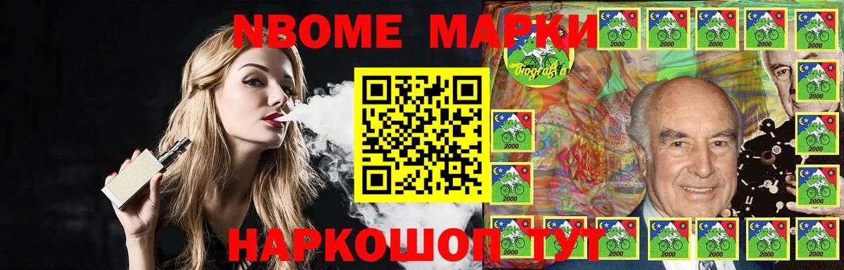 ЛСД экстази кислота  ЛСД экстази кислота  Бугуруслан 