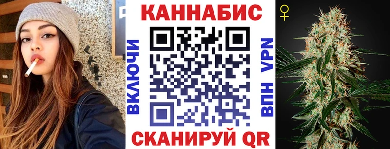 Бошки Шишки AK-47  Бугуруслан 